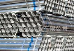 江西南昌道誠(chéng)瑪鋼管件廠家直銷價(jià)格 廠家 圖片