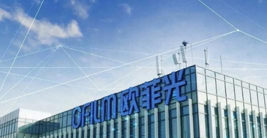 合肥再將爛牌打贏了 中國三頭 牛 走在了一起,華為摟著歐菲光