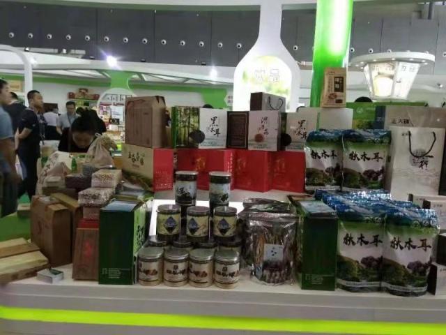 大興安嶺阿木爾林業局組團參展長沙農交會、義烏森博會