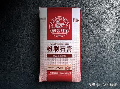 南昌粉刷石膏
