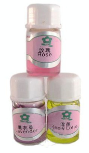 香橙百合、玉蘭花與杜松歐麗雅 南昌精油公司的自然饋贈(zèng)